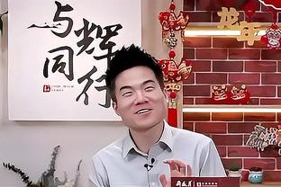 技多不压身？️新疆男篮后卫黄荣奇晒队友吴冠希舞台说唱视频